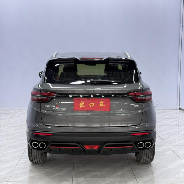 Geely Binyue 2021, фото 4