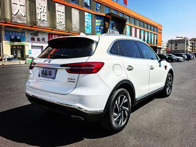 Hongqi HS5 2022, фото 4