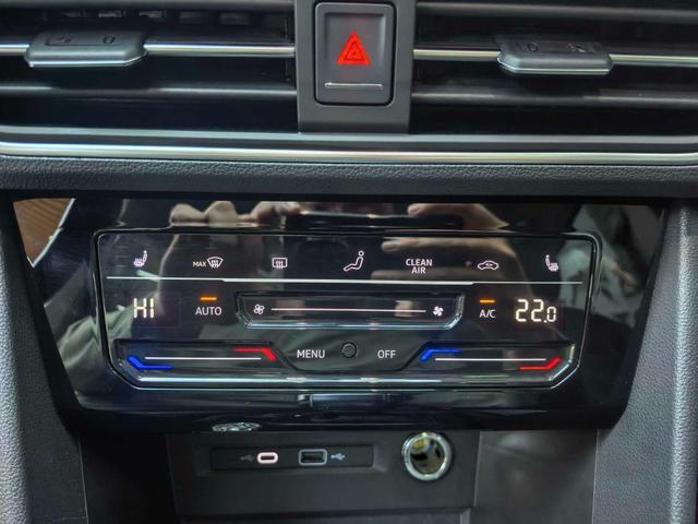 Volkswagen Tiguan 2023, фото 14