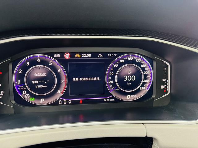 Volkswagen Tayron 2023, фото 5