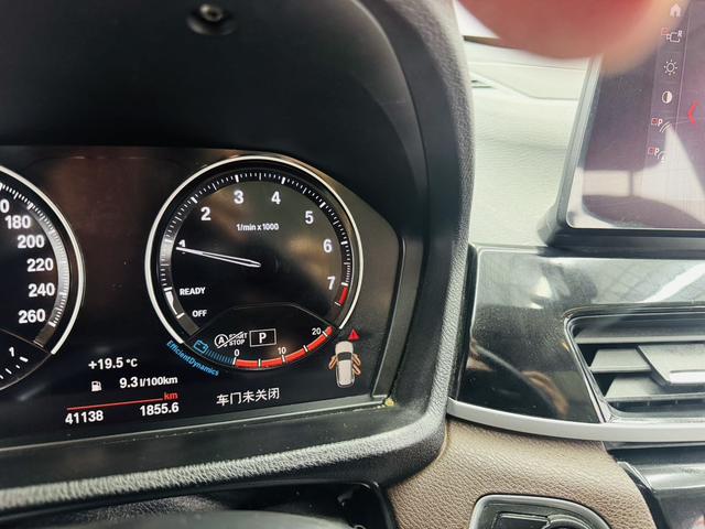 BMW X1 2022, фото 5