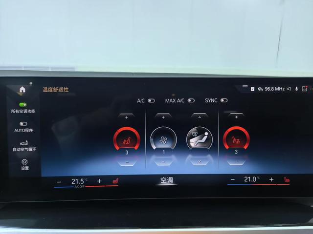 BMW 3 2023, фото 17