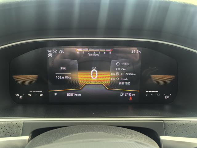 Volkswagen Lavida 2023, фото 14