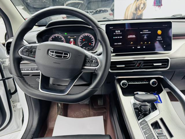 Geely Binyue 2021, фото 8
