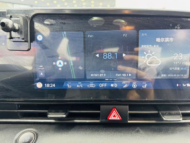Hyundai Elantra 2023, фото 10