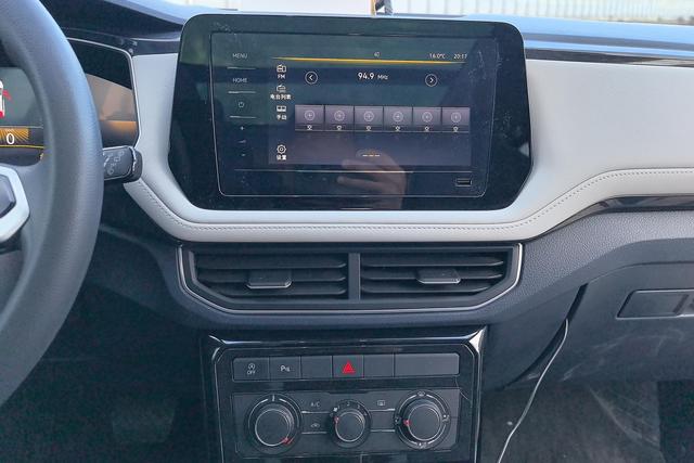 Volkswagen Tayron 2025, фото 15