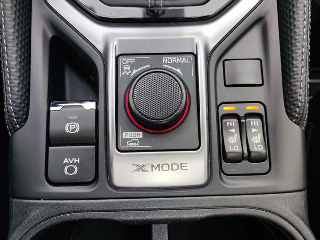 Subaru Forester 2022, фото 10