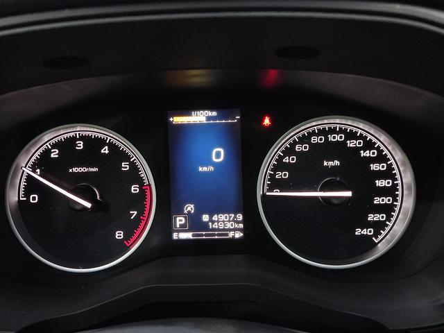 Subaru Forester 2022, фото 14