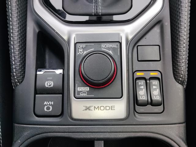Subaru Forester 2022, фото 15