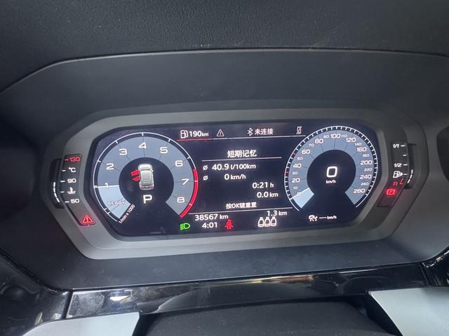Audi A3 2022, фото 16
