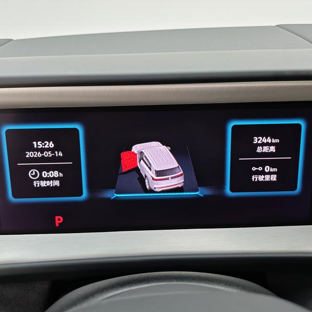 Volkswagen Teramont 2025, фото 14