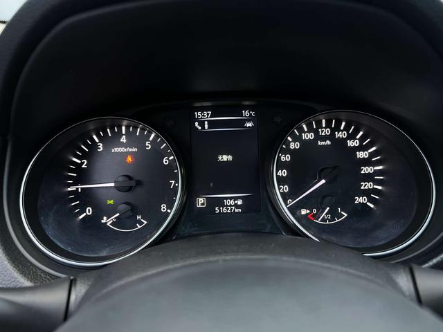 Nissan Qashqai 2022, фото 2