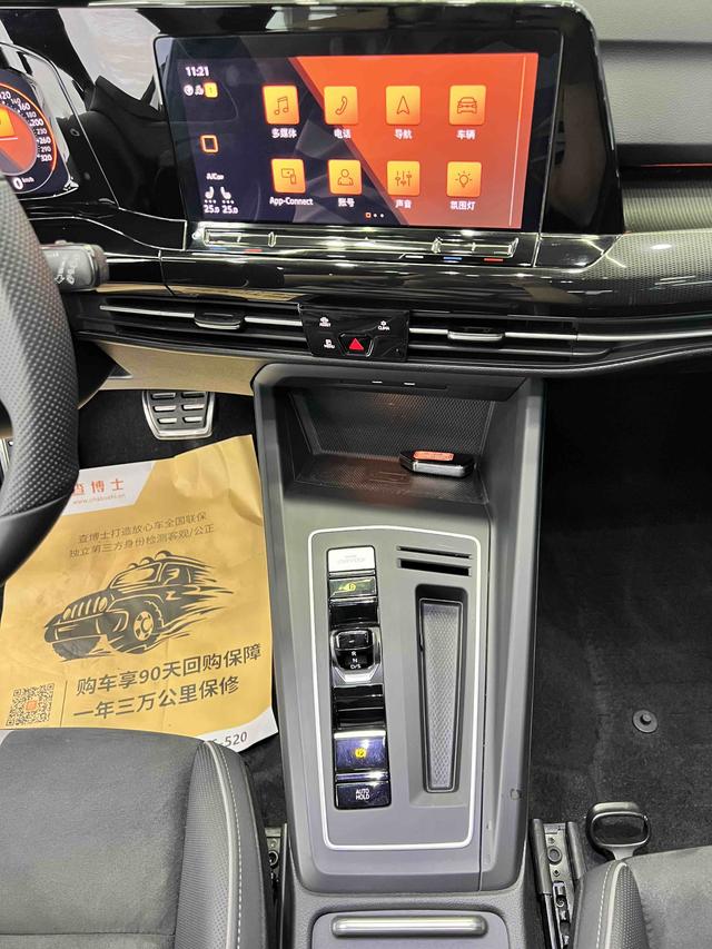 Volkswagen Golf 2021, фото 15