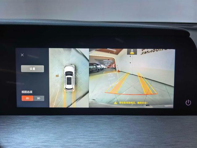 Changan CS35 PLUS 2021, фото 16