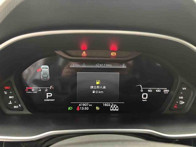 Audi Q3 2022, фото 15