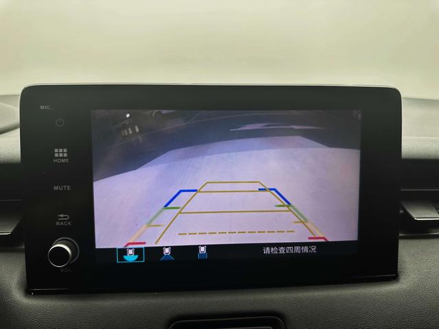 Honda HR-V 2023, фото 14