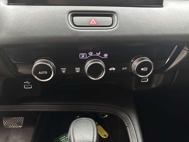 Honda HR-V 2023, фото 15