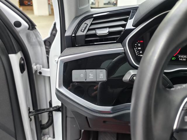 Audi Q3 2023, фото 14