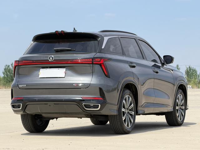 Changan CS75 PLUS 2024, фото 16