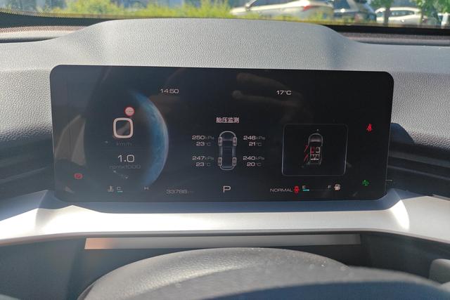Haval H6 2022, фото 17