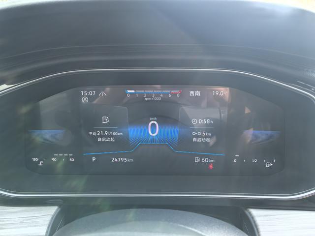 Volkswagen Jetta 2023, фото 14
