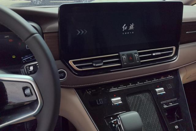 Hongqi HQ9 2024, фото 14
