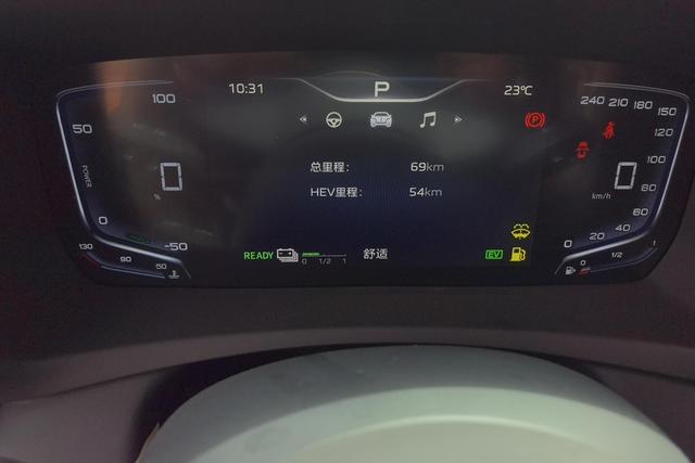 Hongqi HQ9 2024, фото 16