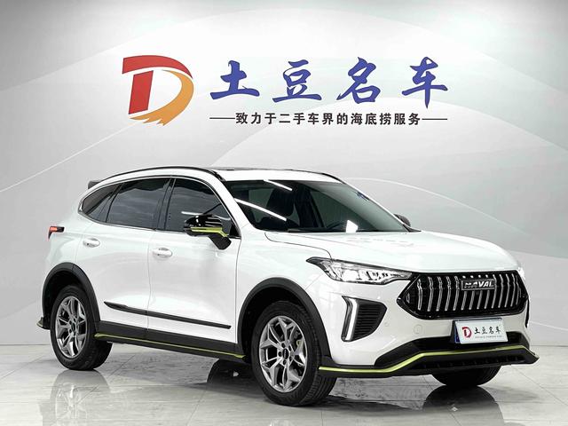 Haval Chitu 2022, фото 3