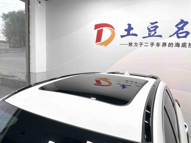 Haval Chitu 2022, фото 13