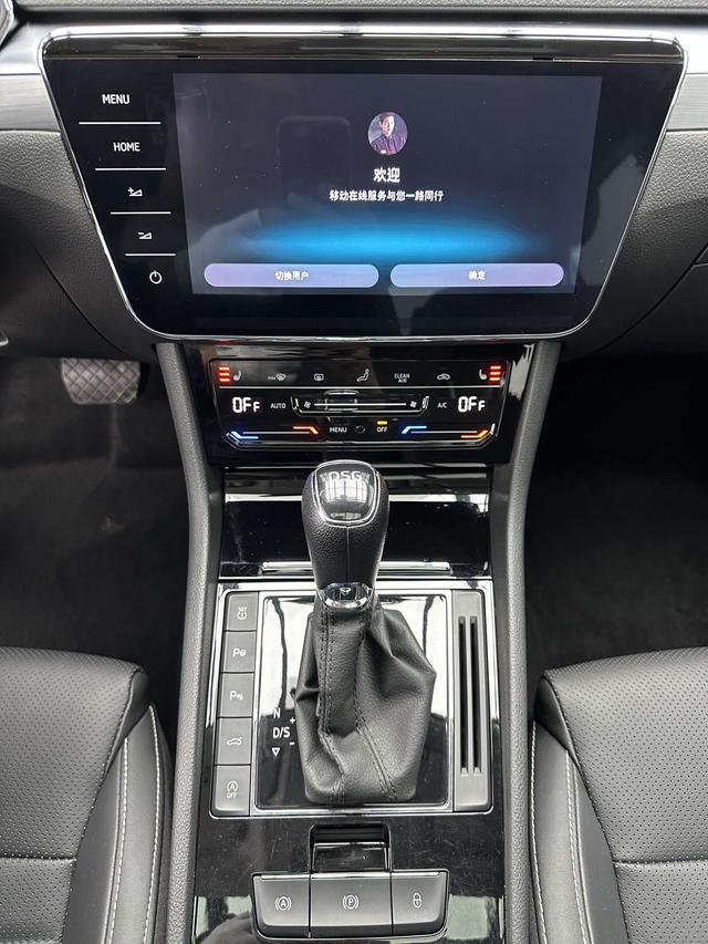 Skoda Superb 2023, фото 16