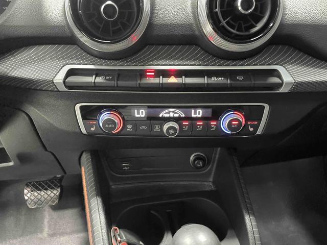 Audi Q2L 2022, фото 12