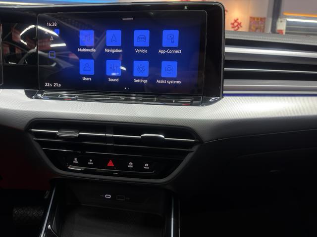 Volkswagen Lingdu 2023, фото 15