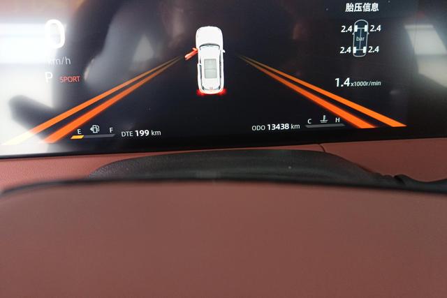 Changan CS75 PLUS 2023, фото 17