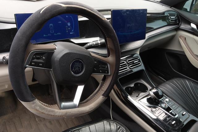 BYD Qin PLUS 2024, фото 14