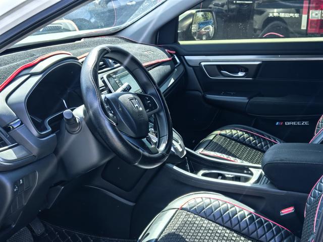 Honda CR-V 2021, фото 4