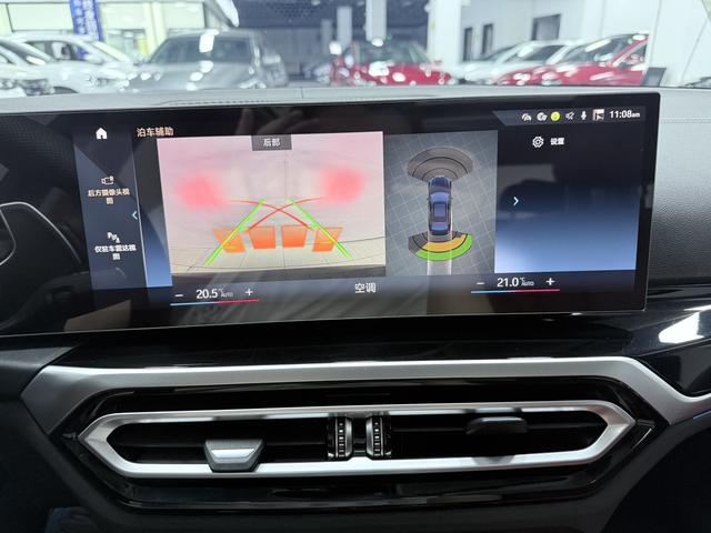 BMW 3 2023, фото 17
