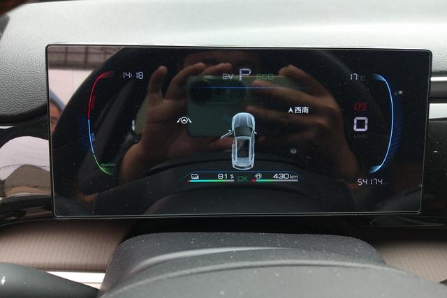 BYD Song Pro DM 2022, фото 17
