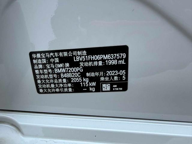 BMW 3 2023, фото 16