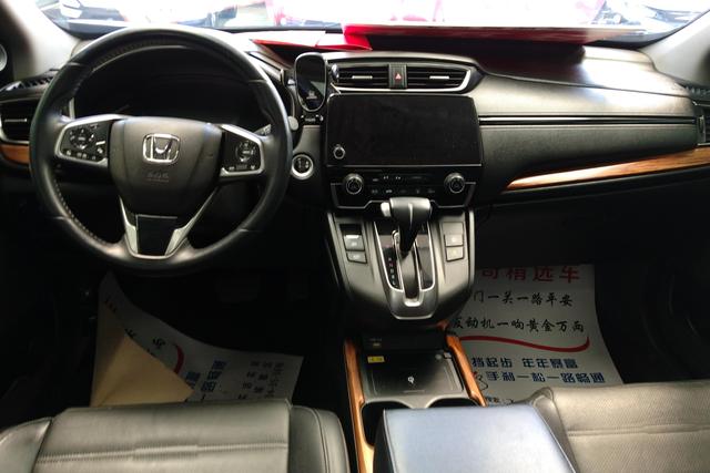 Honda CR-V 2021, фото 14
