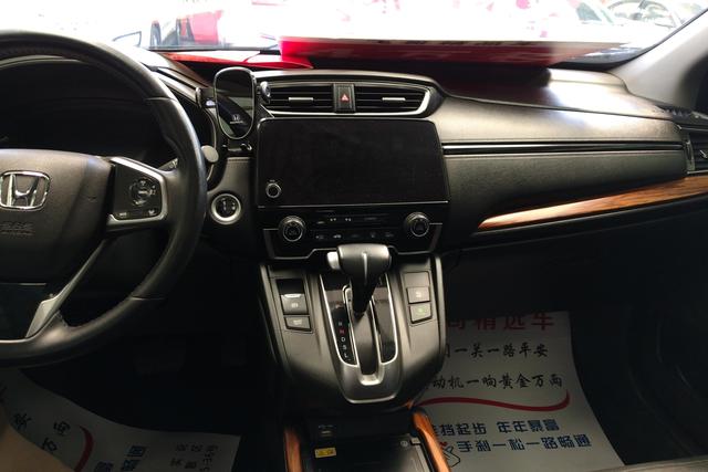 Honda CR-V 2021, фото 15