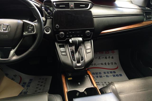 Honda CR-V 2021, фото 16