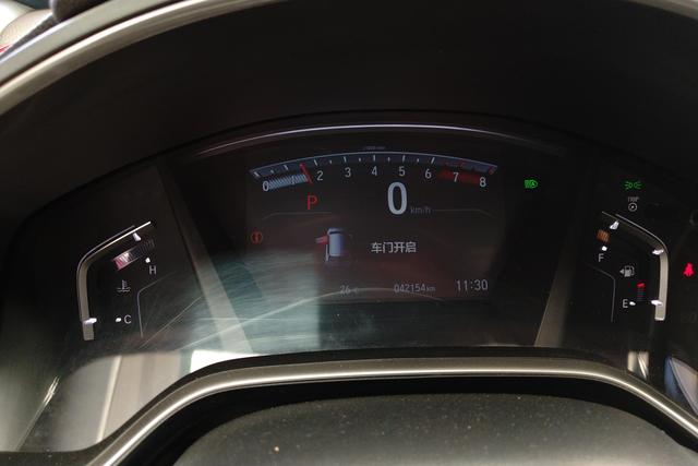 Honda CR-V 2021, фото 17