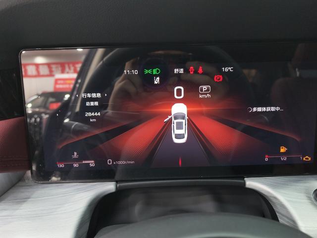 Hongqi H5 2025, фото 4