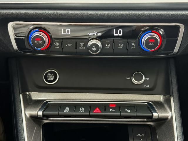 Audi Q3 2022, фото 15