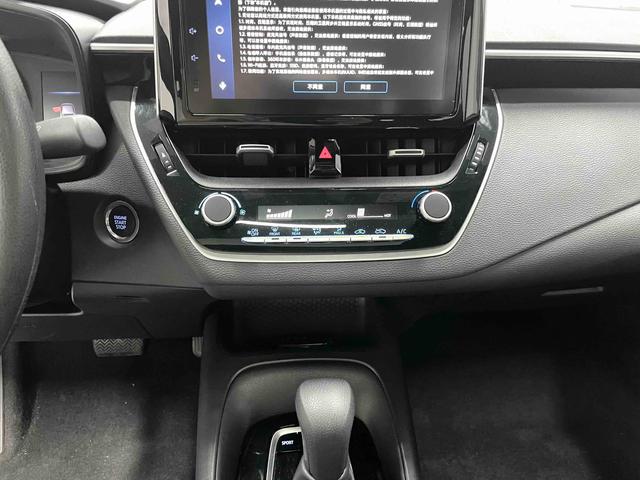 Toyota Corolla 2023, фото 11