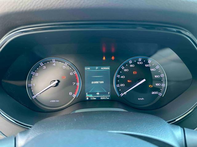 Dongfeng Palanin 2024, фото 9
