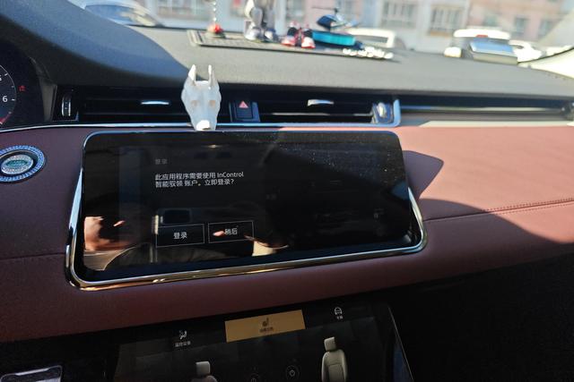 Land Rover Evoque 2023, фото 15