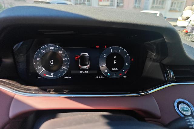 Land Rover Evoque 2023, фото 17