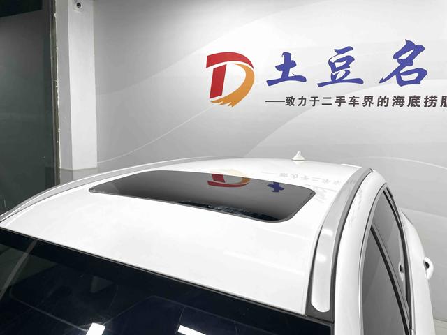 Haval H6 2021, фото 16
