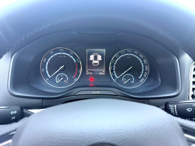 Skoda Karoq 2021, фото 15